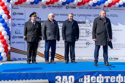 Закладка киля трех серийных судов 27.03.2025