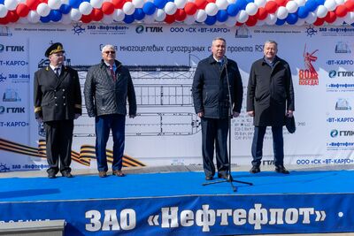 Закладка киля трех серийных судов 27.03.2025
